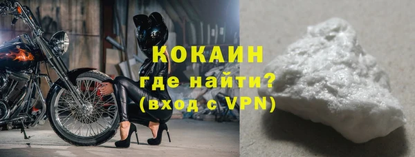 PSILOCYBIN Уссурийск