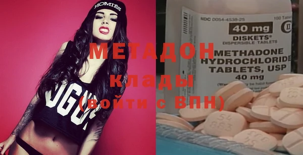 а пвп мука Майский