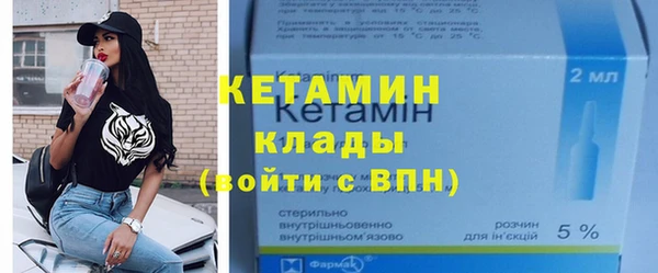 а пвп мука Майский