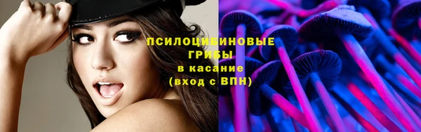 прущий лед Абинск