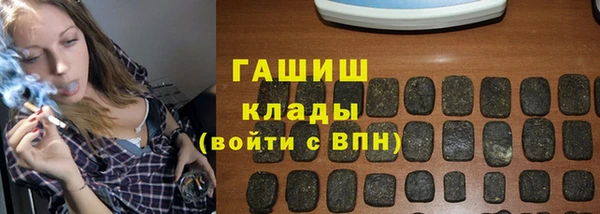 прущий лед Абинск