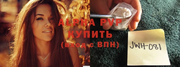 МДМА Магадан