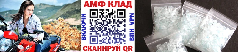 дарк нет Telegram  Сальск  Метамфетамин мет  мега онион 
